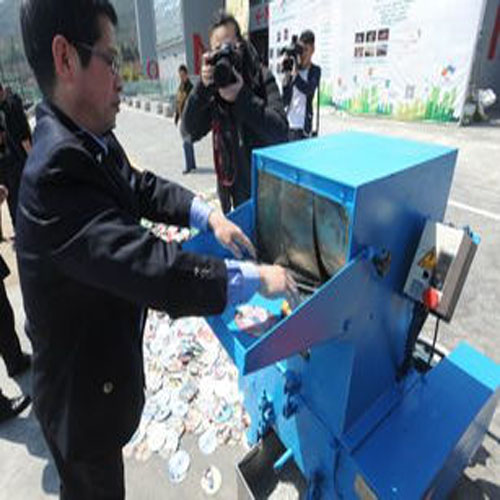 保密文件销毁现场案例