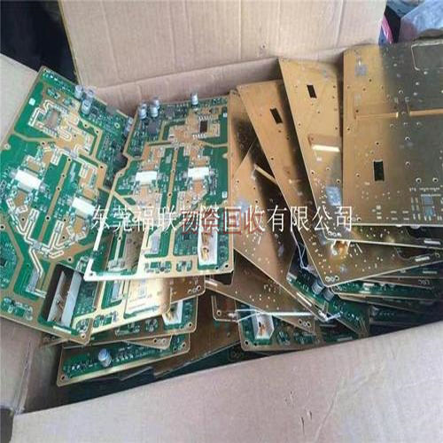 废电子销毁案例展示